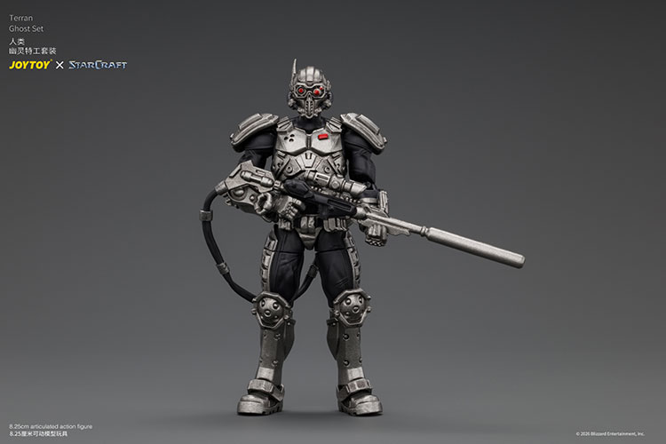 Starcraft Terran Ghost Set product details