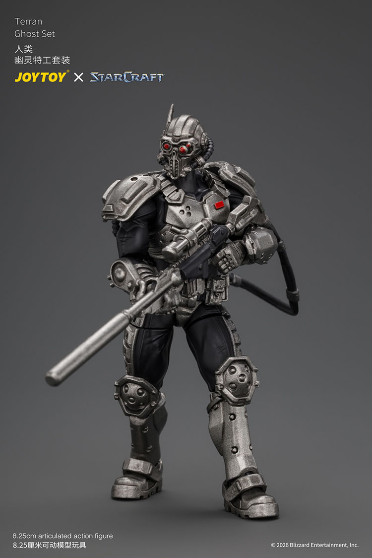 Starcraft Terran Ghost Set product details