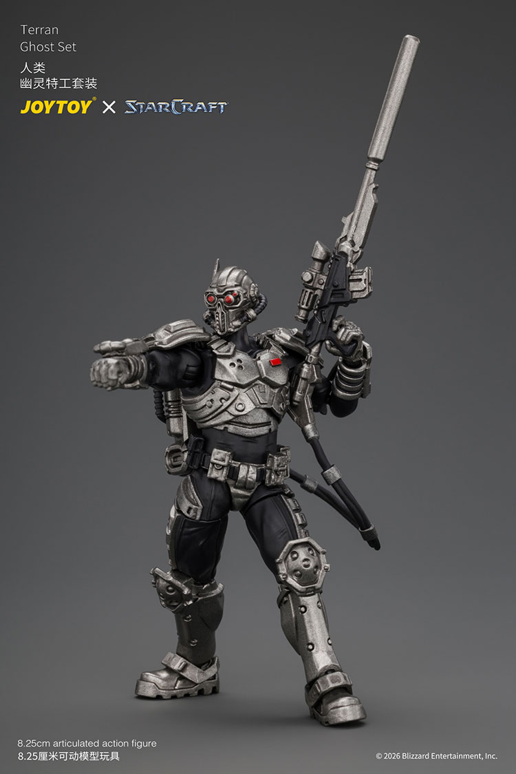 Starcraft Terran Ghost Set product details