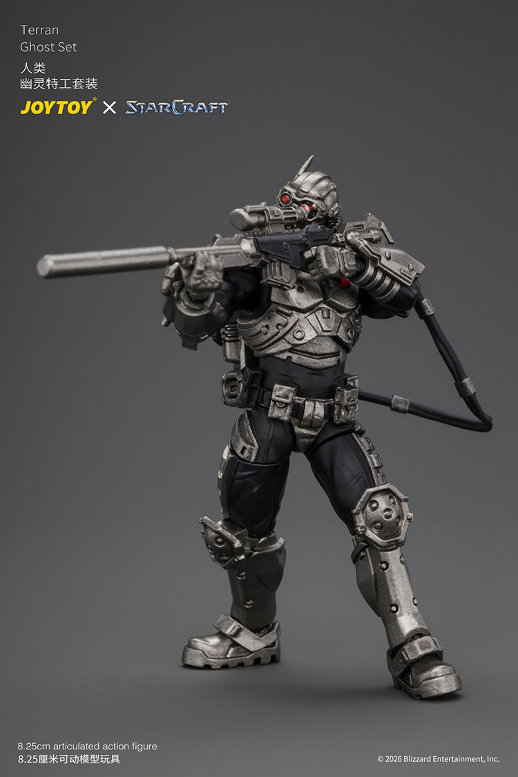Starcraft Terran Ghost Set product details