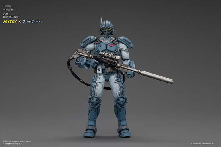 Starcraft Terran Ghost Set product details