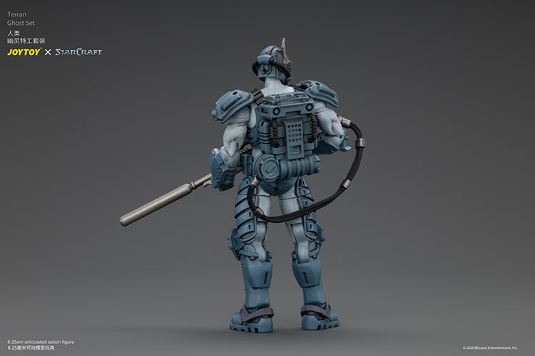 Starcraft Terran Ghost Set product details