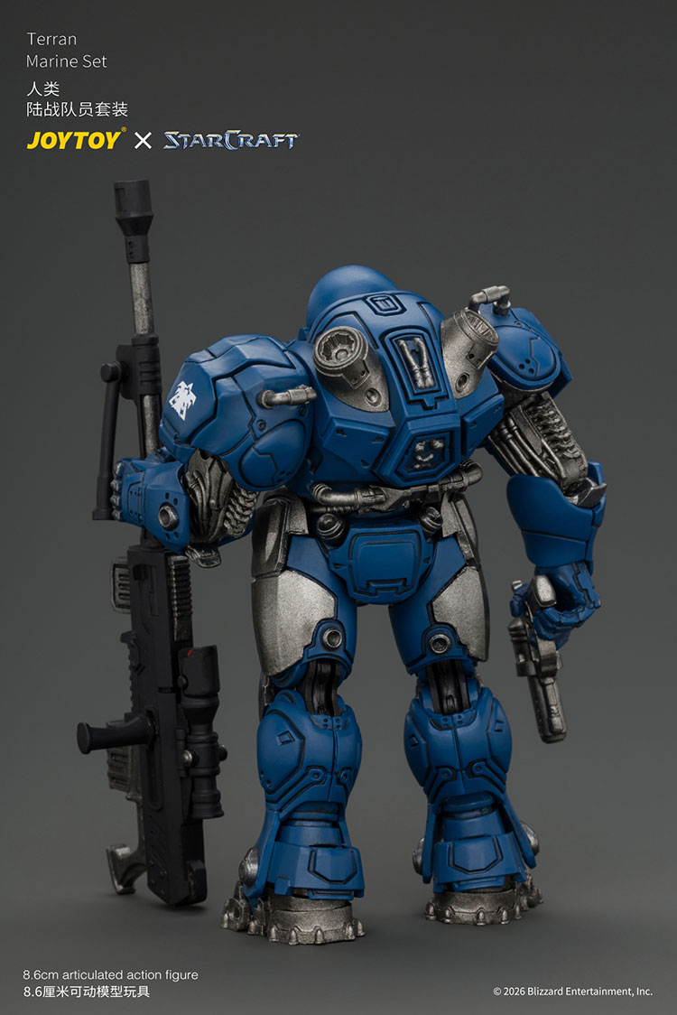 Starcraft Terran Marine Set product details