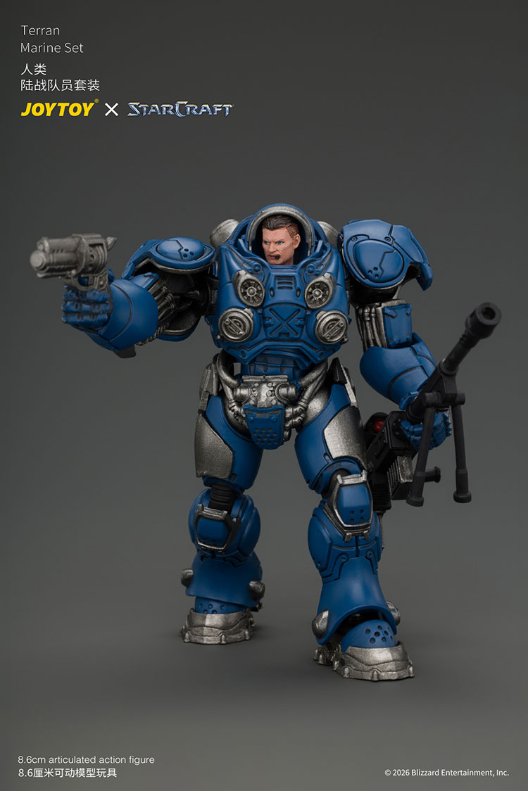 Starcraft Terran Marine Set product details