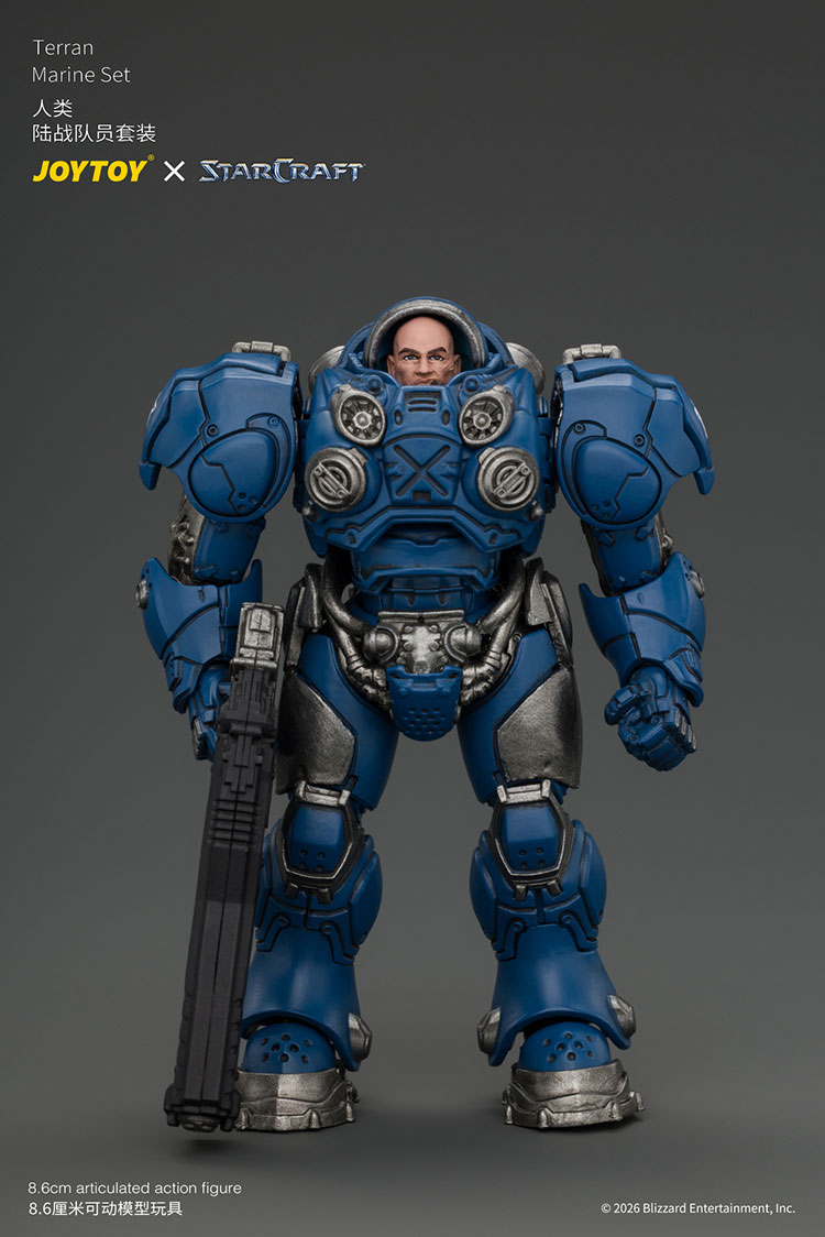 Starcraft Terran Marine Set product details