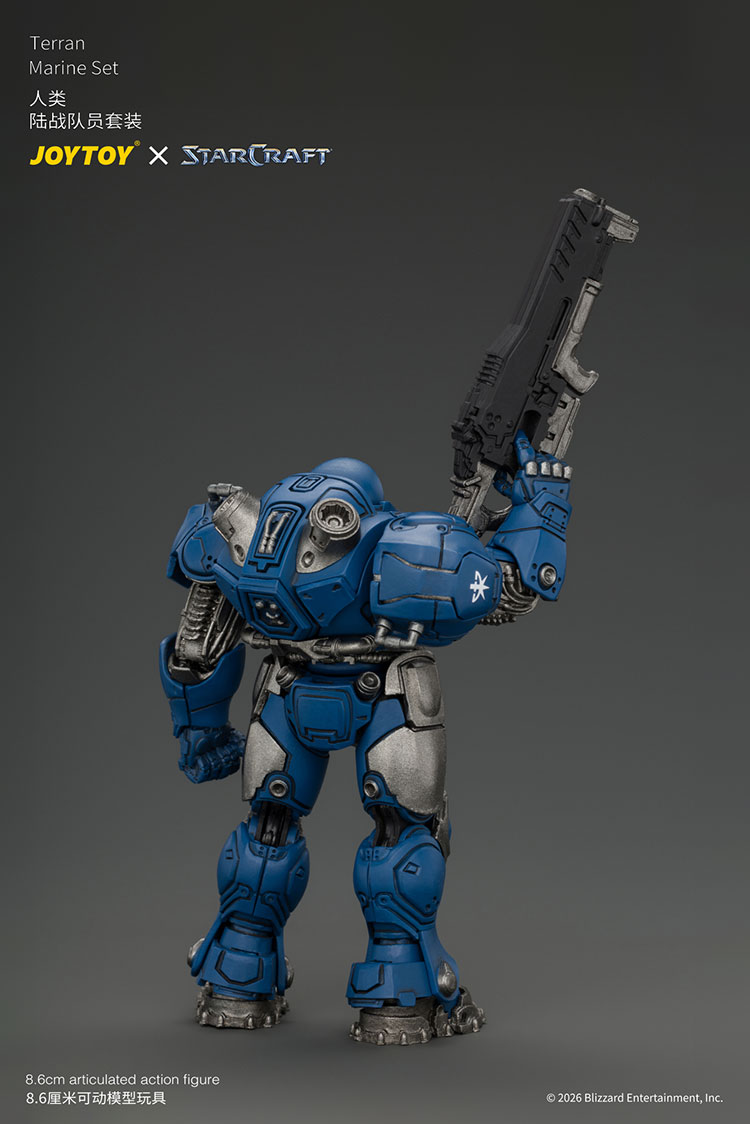 Starcraft Terran Marine Set product details