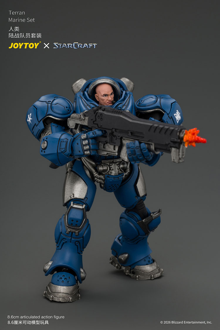 Starcraft Terran Marine Set product details