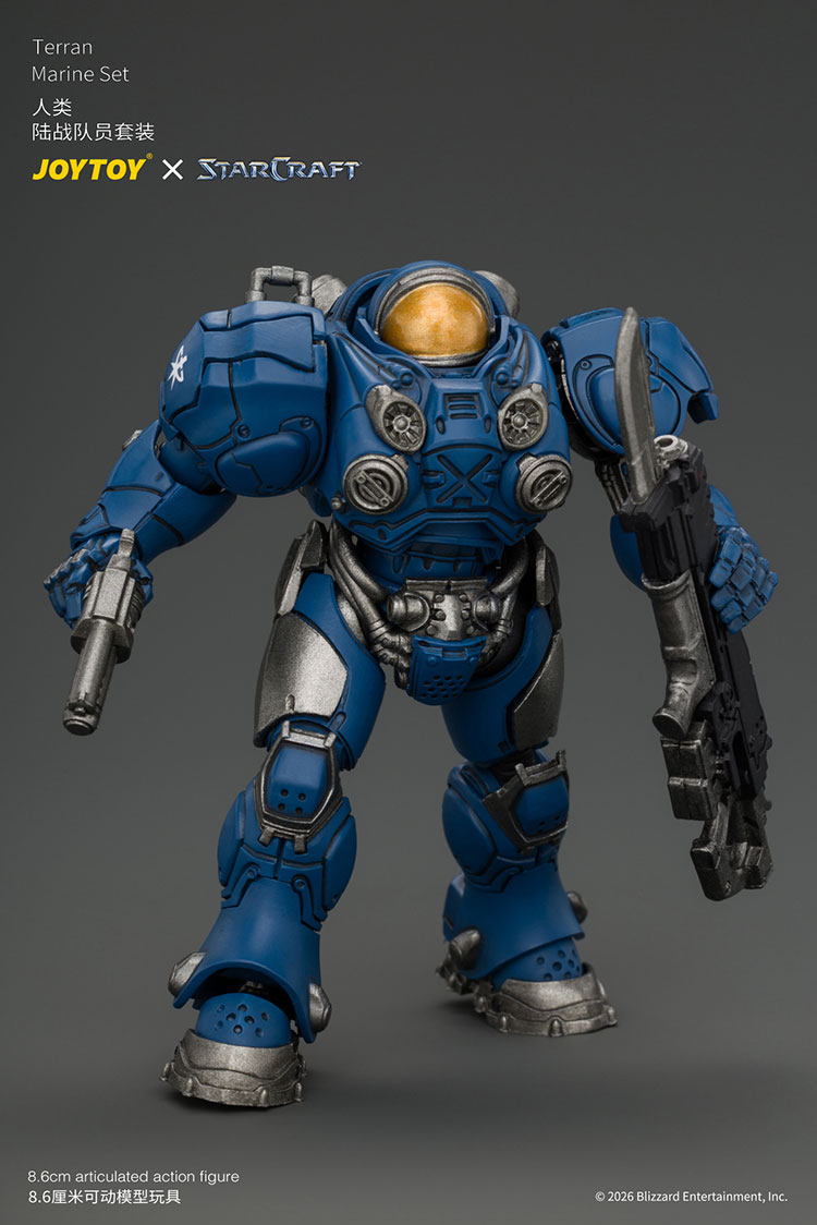 Starcraft Terran Marine Set product details