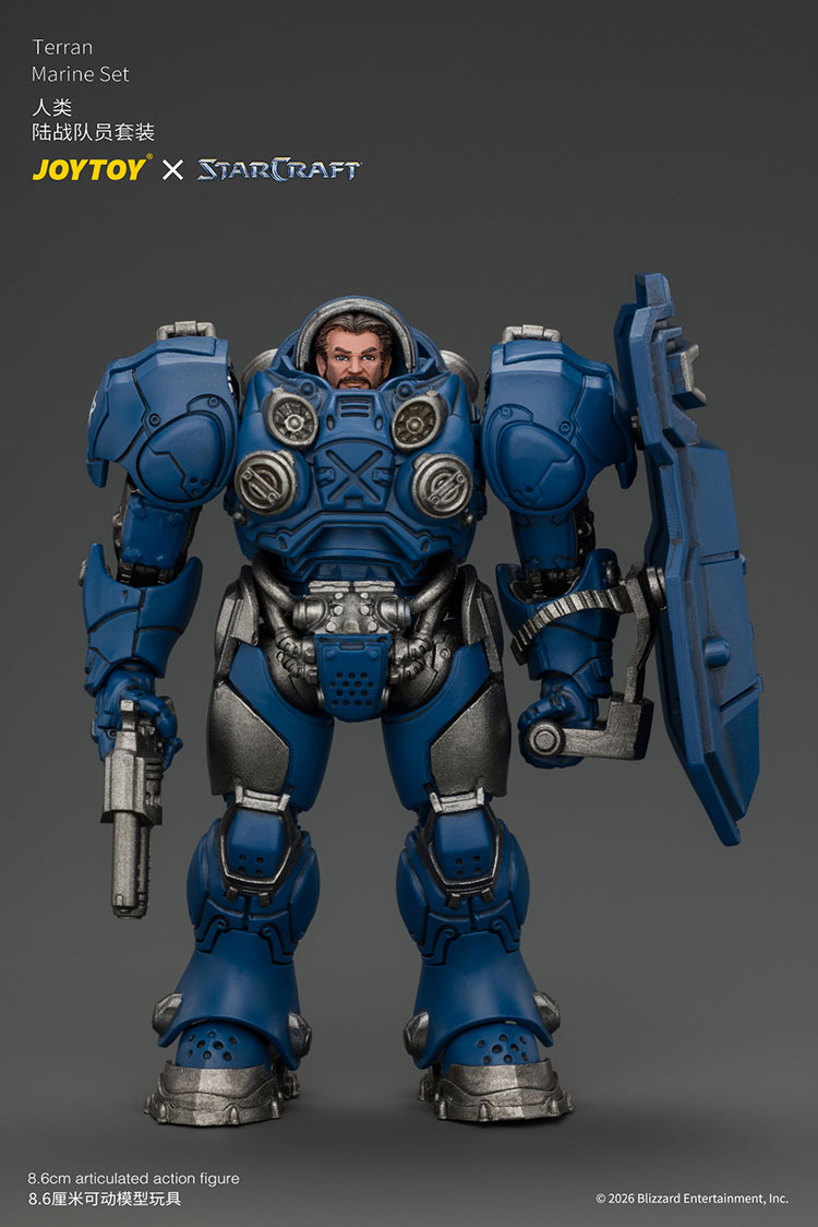 Starcraft Terran Marine Set product details