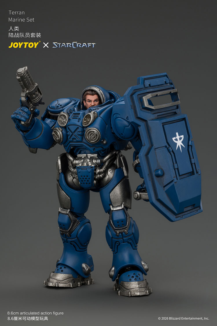 Starcraft Terran Marine Set product details