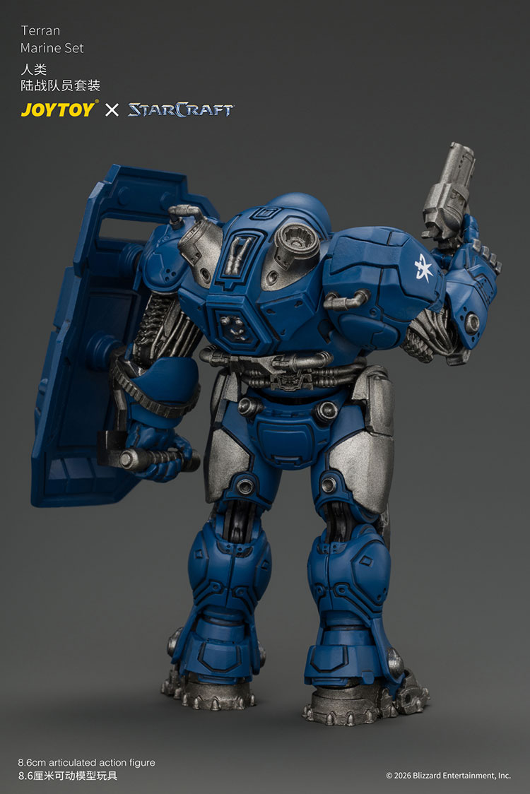 Starcraft Terran Marine Set product details