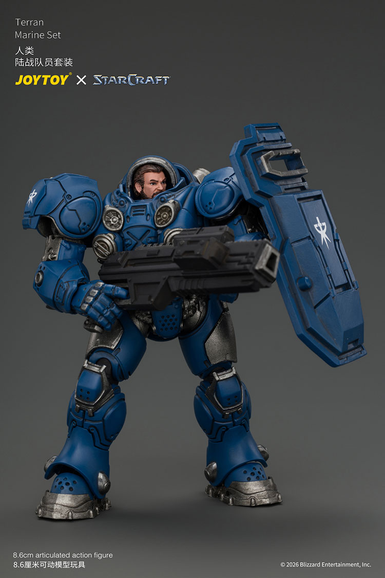 Starcraft Terran Marine Set product details