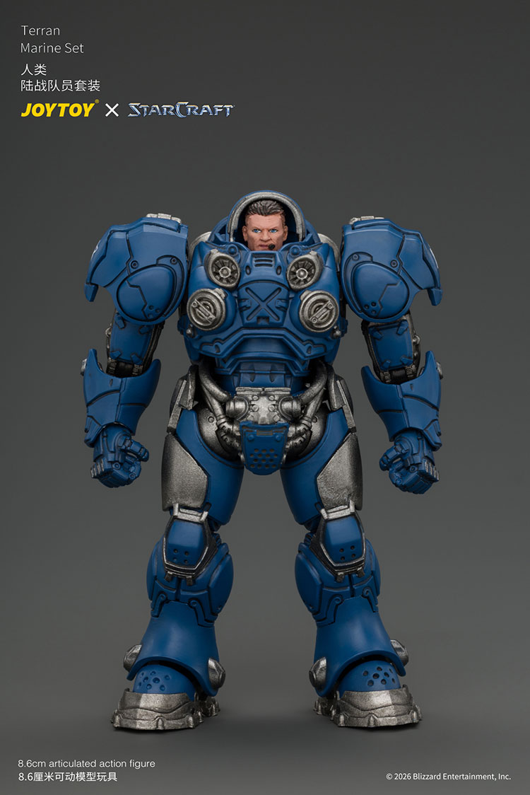 Starcraft Terran Marine Set product details