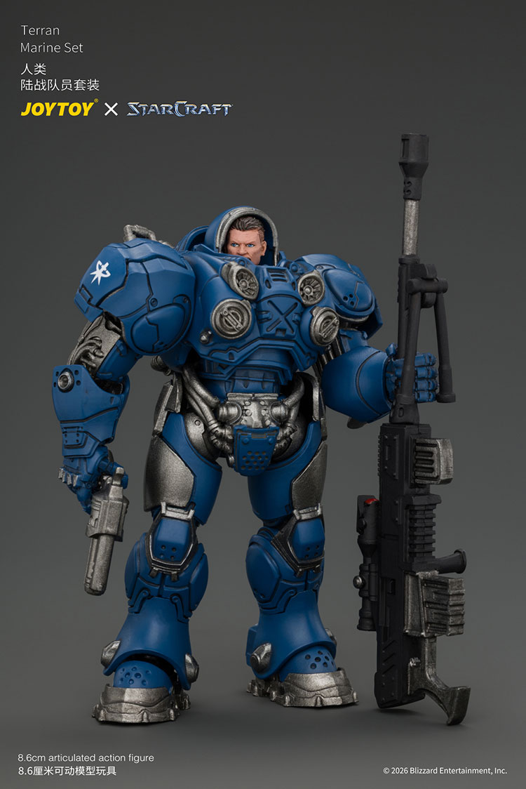 Starcraft Terran Marine Set product details