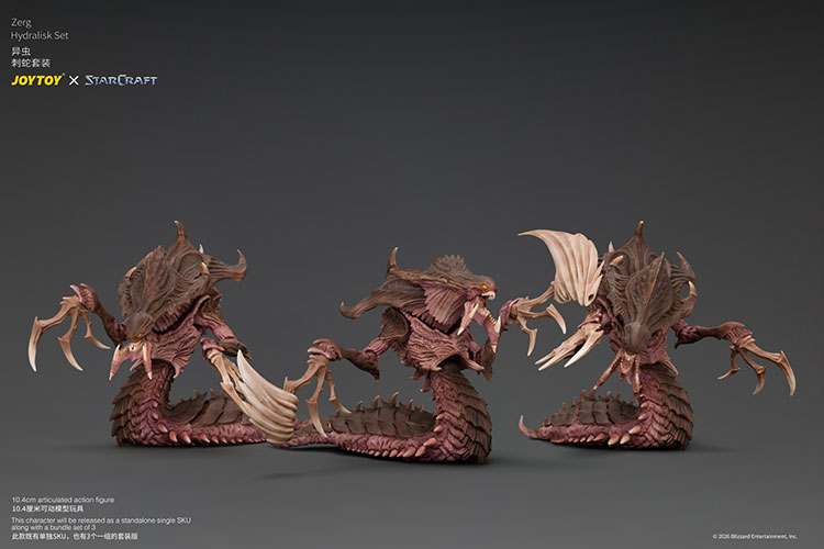 Starcraft Zerg Hydralisk product details