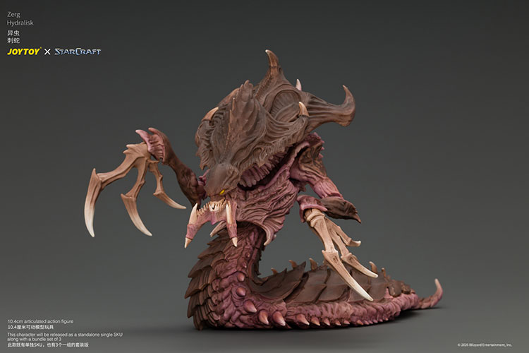 Starcraft Zerg Hydralisk product details
