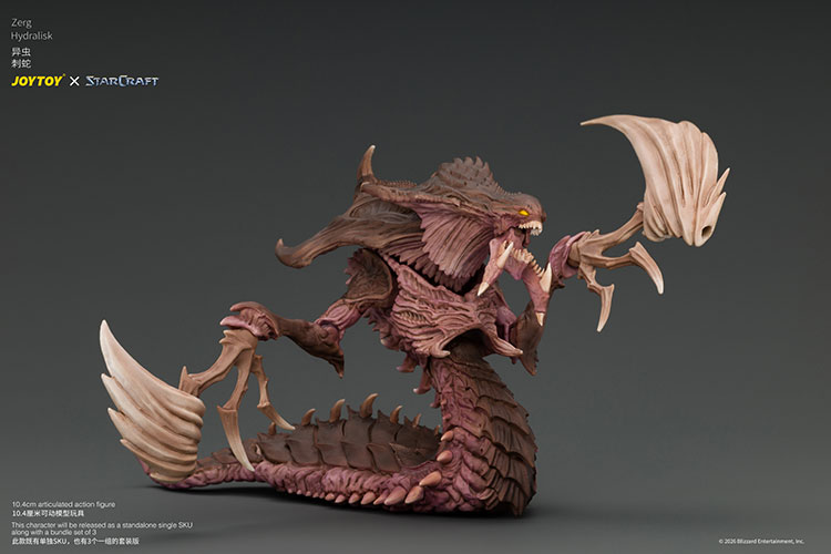 Starcraft Zerg Hydralisk product details