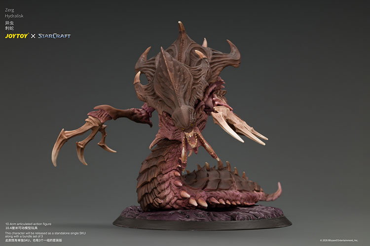 Starcraft Zerg Hydralisk product details