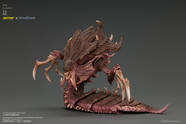 Starcraft Zerg Hydralisk product details