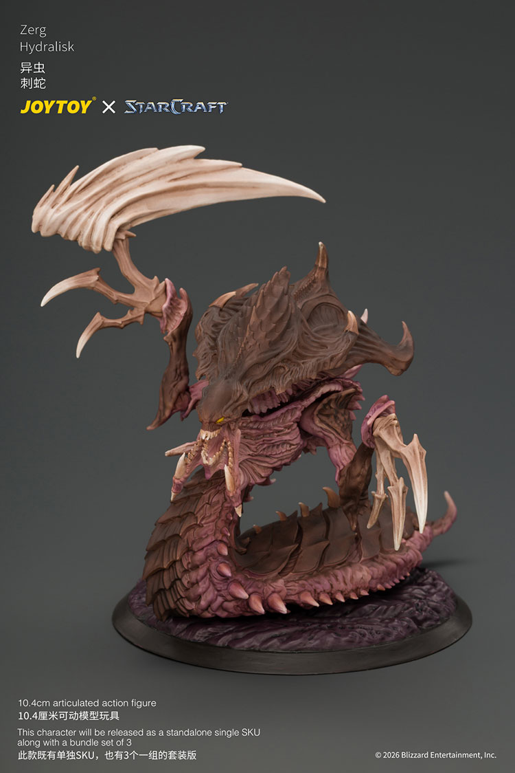 Starcraft Zerg Hydralisk product details