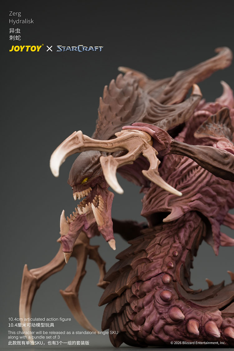 Starcraft Zerg Hydralisk product details