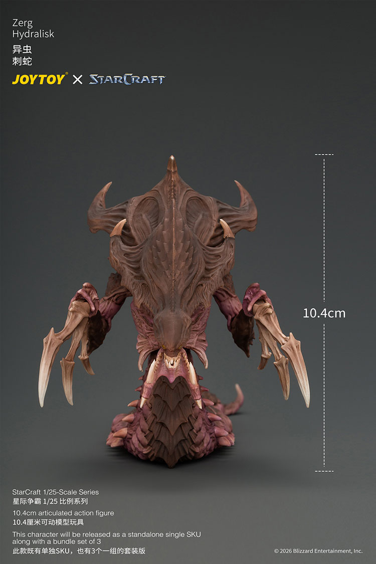 Starcraft Zerg Hydralisk product details