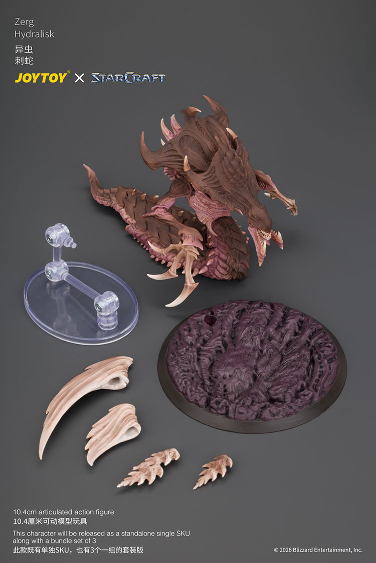 Starcraft Zerg Hydralisk product details