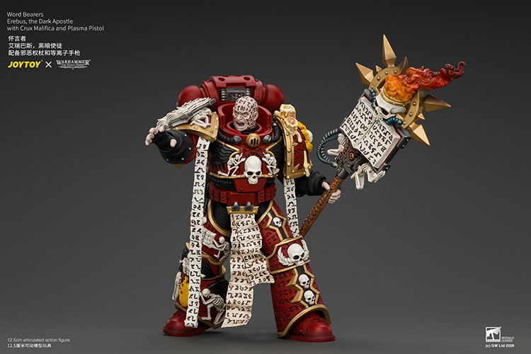 Word Bearers Erebus,the Dark Apostle with Crux Malifica and Plasma Pistol product details