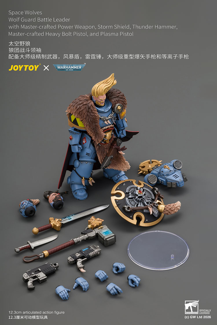 Space Wolves Wolf Guard Battle Leader with Master-crafted Power Weapon,Storm Shield,Thunder Hammer,Master-crafted Heavy Bolt Pistol,and Plasma Pistol product details