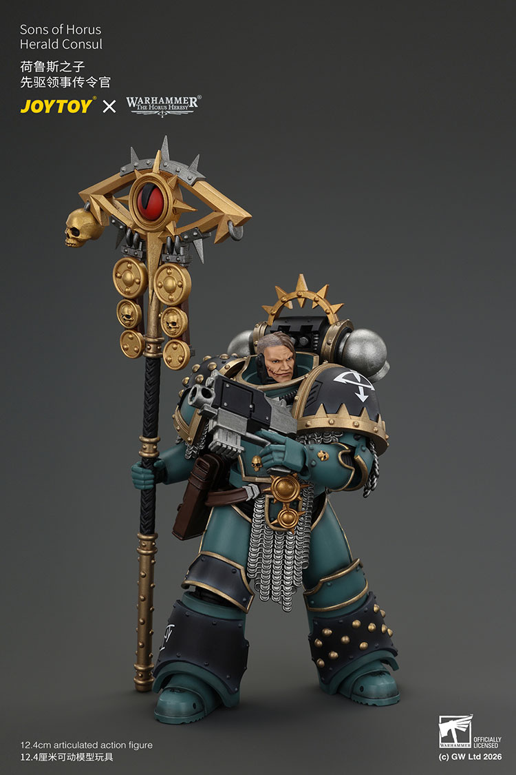 Sons of Horus Herald Consul with Icon of Allegiance, Bolt Pistol and Power Weapon product details