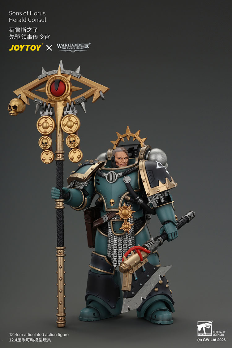 Sons of Horus Herald Consul with Icon of Allegiance, Bolt Pistol and Power Weapon product details