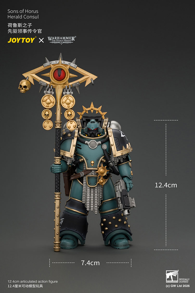 Sons of Horus Herald Consul with Icon of Allegiance, Bolt Pistol and Power Weapon product details