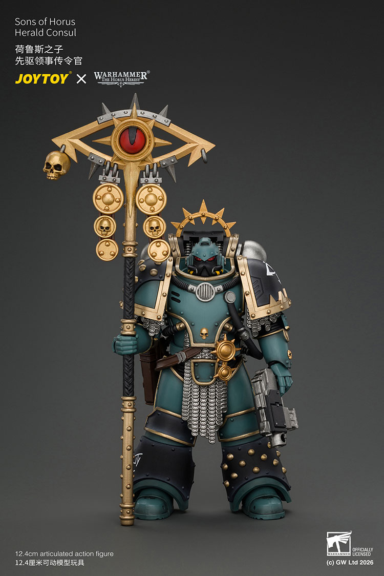 Sons of Horus Herald Consul with Icon of Allegiance, Bolt Pistol and Power Weapon product details