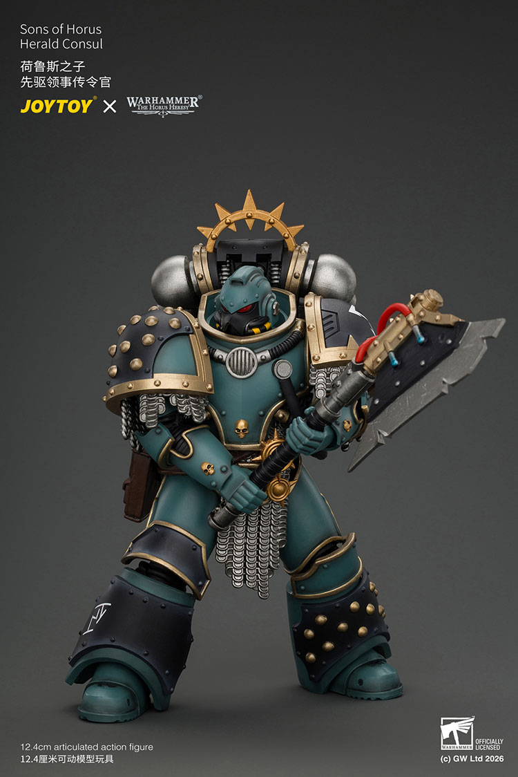 Sons of Horus Herald Consul with Icon of Allegiance, Bolt Pistol and Power Weapon product details